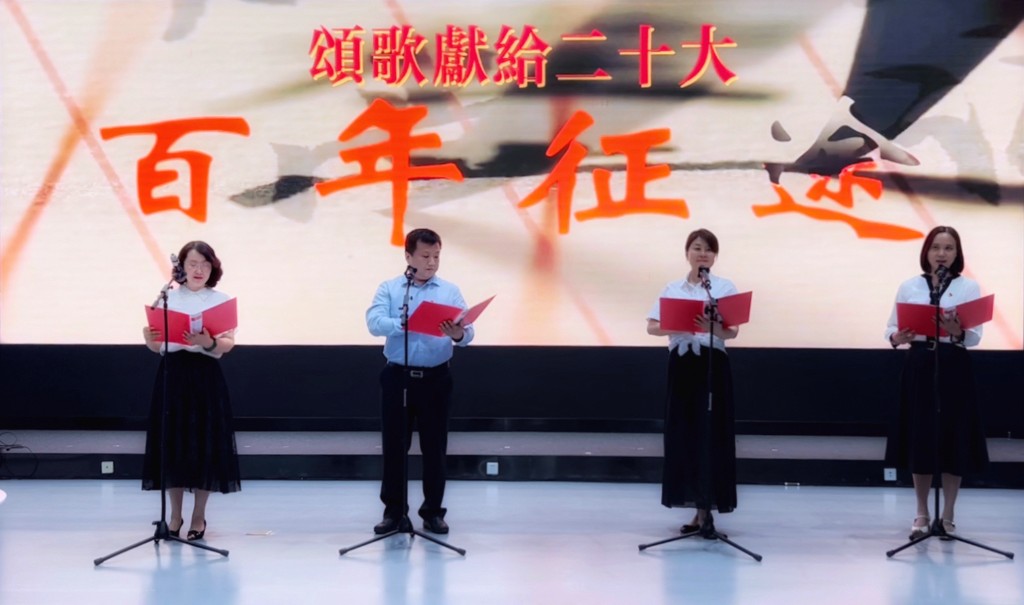 诗歌朗诵现场照1