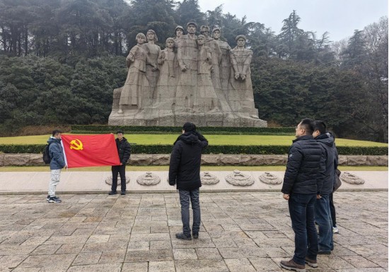 三支部照片1