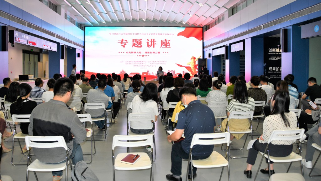 新闻稿2