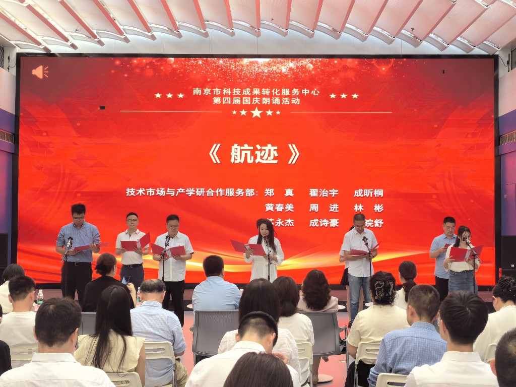 1 航迹