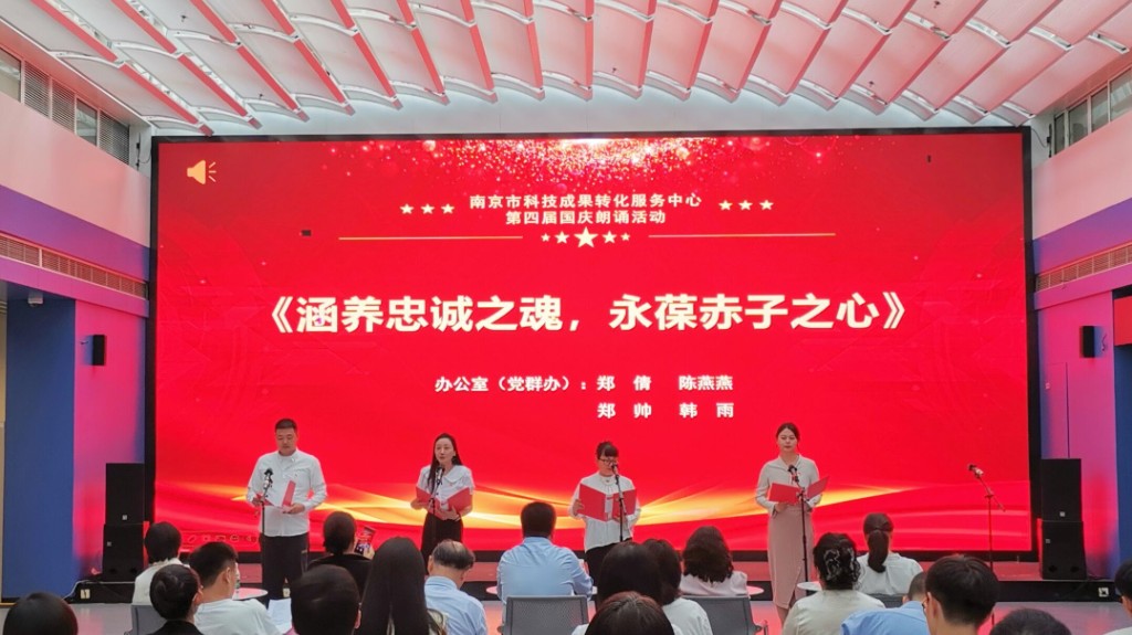 3 涵养忠武之魂