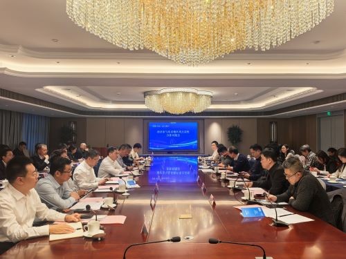 微信图片_20241105153422