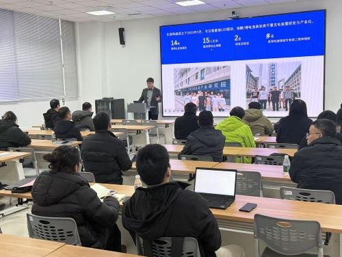 微信图片_20250305140709