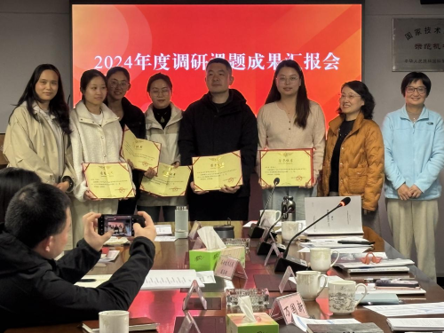 图片11